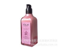深圳市星鸣贸易护肤乳液产品列表