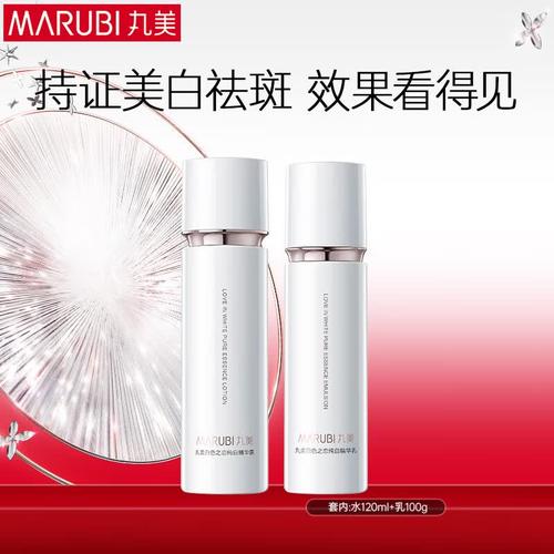 淡斑护肤品哪个品牌比较好?2026年推荐的10款高性价比产品不容错过!